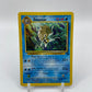 Omastar Fossil Set 40/62