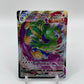 Tornadus VMAX Chilling Reign 125/198