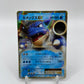 Blastoise EX (JP) 20th Anniversary CP6 021/087