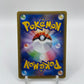 Blastoise EX (JP) 20th Anniversary CP6 021/087