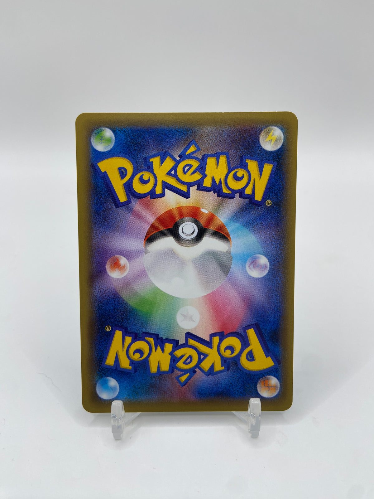 Blastoise EX (JP) 20th Anniversary CP6 021/087