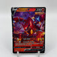 Volcanion V Chilling Reign 025/198
