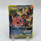 Mega Lopunny & Jigglypuff GX Cosmic Eclipse 165/236