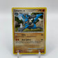 Lucario POP Series 6  2/17