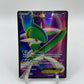 Gallade EX ( Full Art) Roaring Skies 99/108