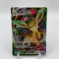 Leafeon VMAX Evolving Skies 008/203