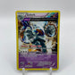 Golurk 3/4 Art (35) Ancient Origins 35/96