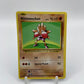 Hitmonchan Non Holo (XY Evolutions) Deck Exclusives 062/108