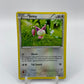 Skitty Primal Clash 113/160