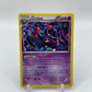 Crobat Phantom Forces 33/119