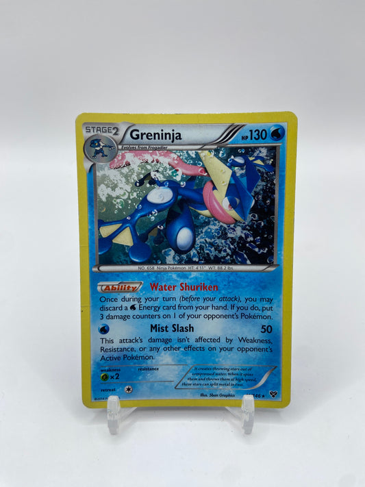 Greninja (Cosmos Holo) Blister Exclusives 41/146
