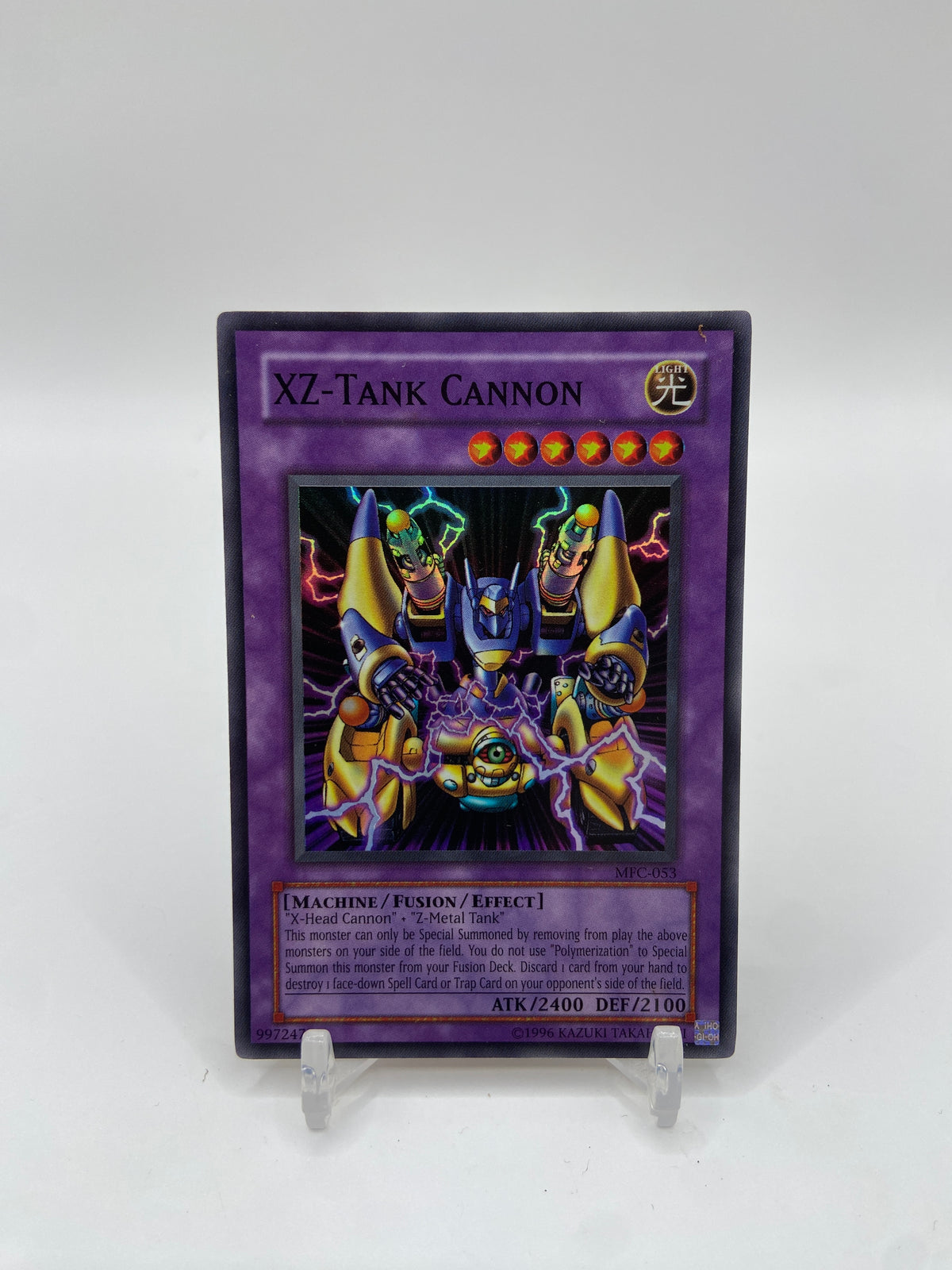 XZ-Tank Cannon Super Rare Magician's Force MFC-053