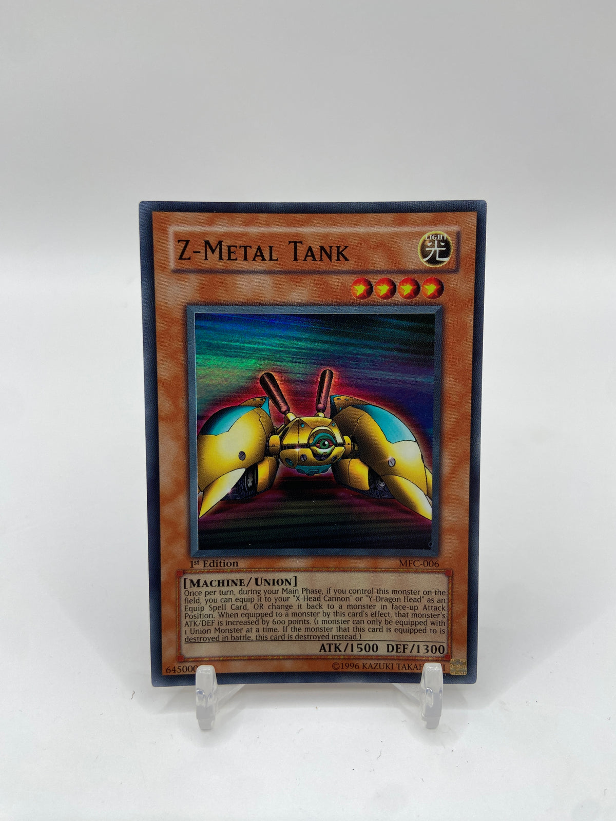 Z-Metal Tank Super Rare 1st Edition Magician's Force  MFC-006