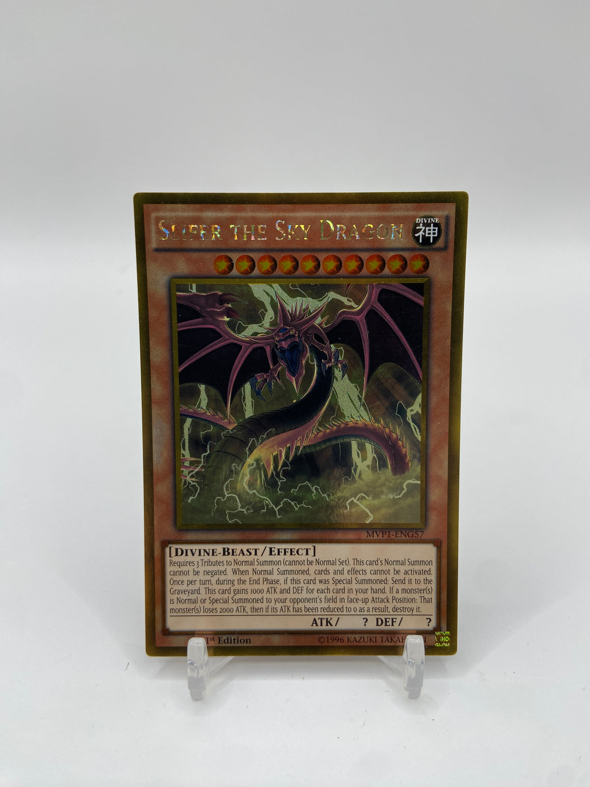 Slifer the Sky Dragon Gold Rare The Dark Side of Dimensions Movie Pack: Gold Edition MVP1-ENG57