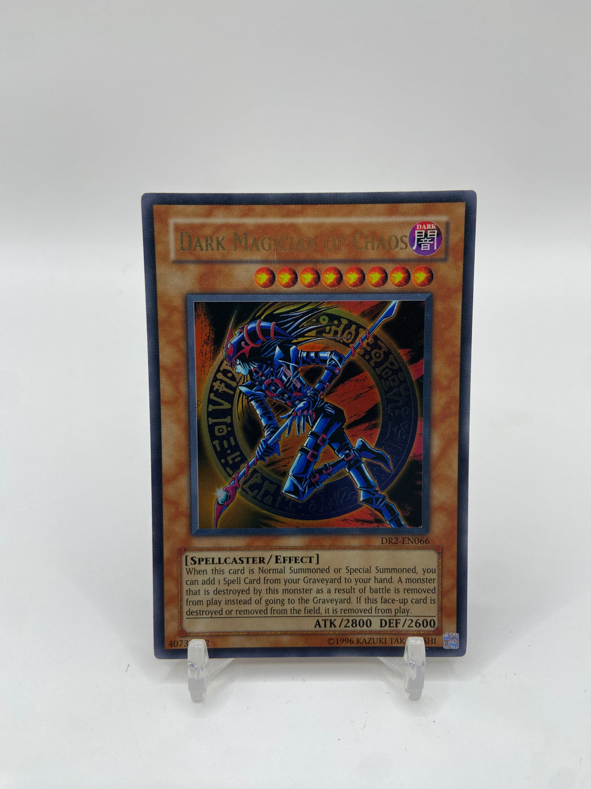 Dark Magician of Chaos Ultra Rare Dark Revelation Volume 2  DR2-EN066