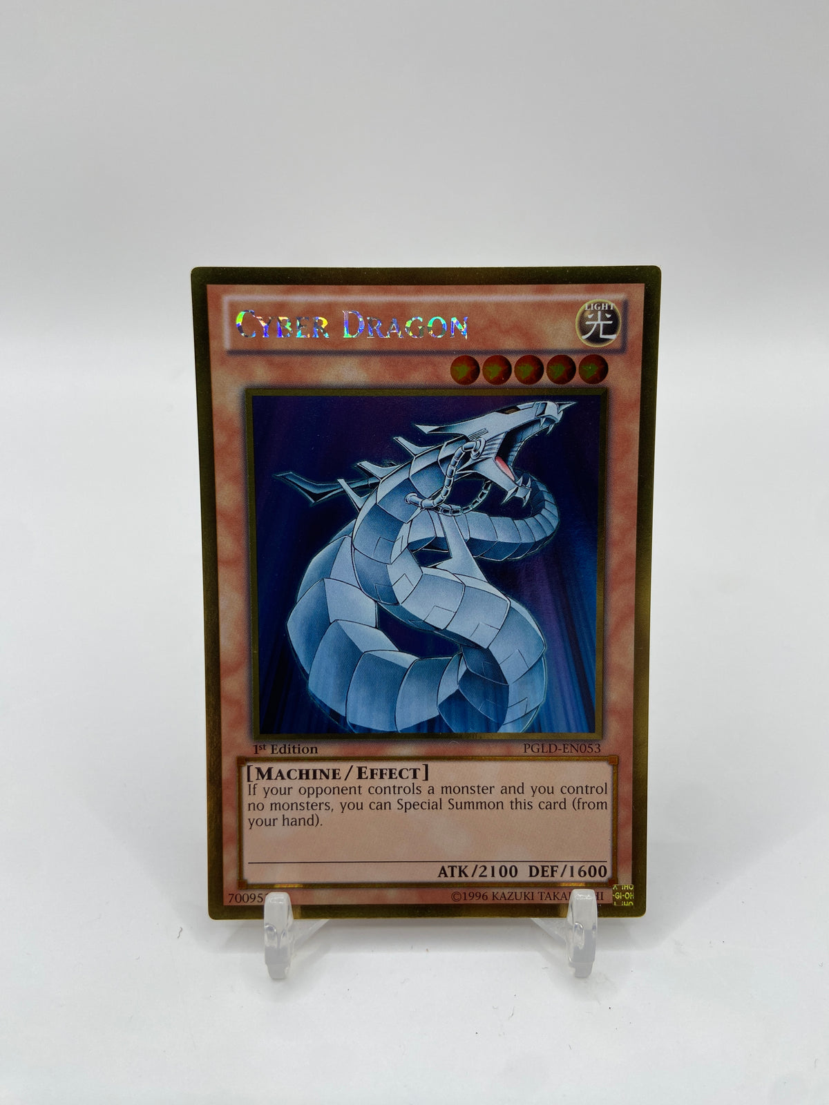 Cyber Dragon Gold Rare Premium Gold PGLD-EN053