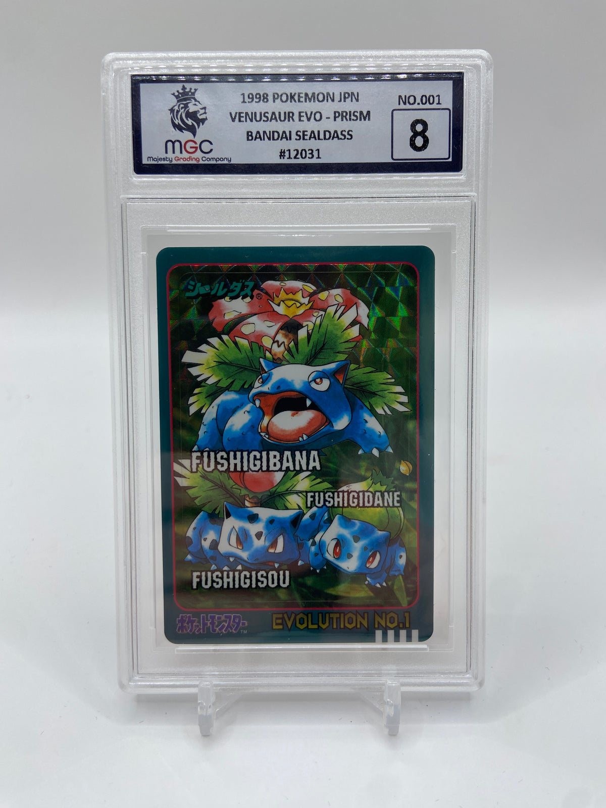 Venusaur Evo - Prism Holo 1998 Bandai Sealdass MGC 8