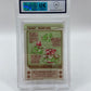 Venusaur Evo - Prism Holo 1998 Bandai Sealdass MGC 8