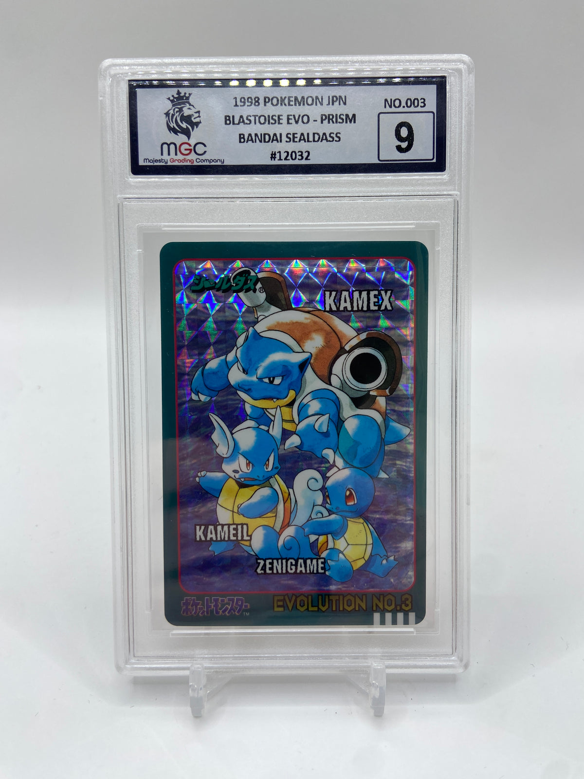 Blastoise Evo - Prism Holo 1998 Bandai Sealdass MGC 9
