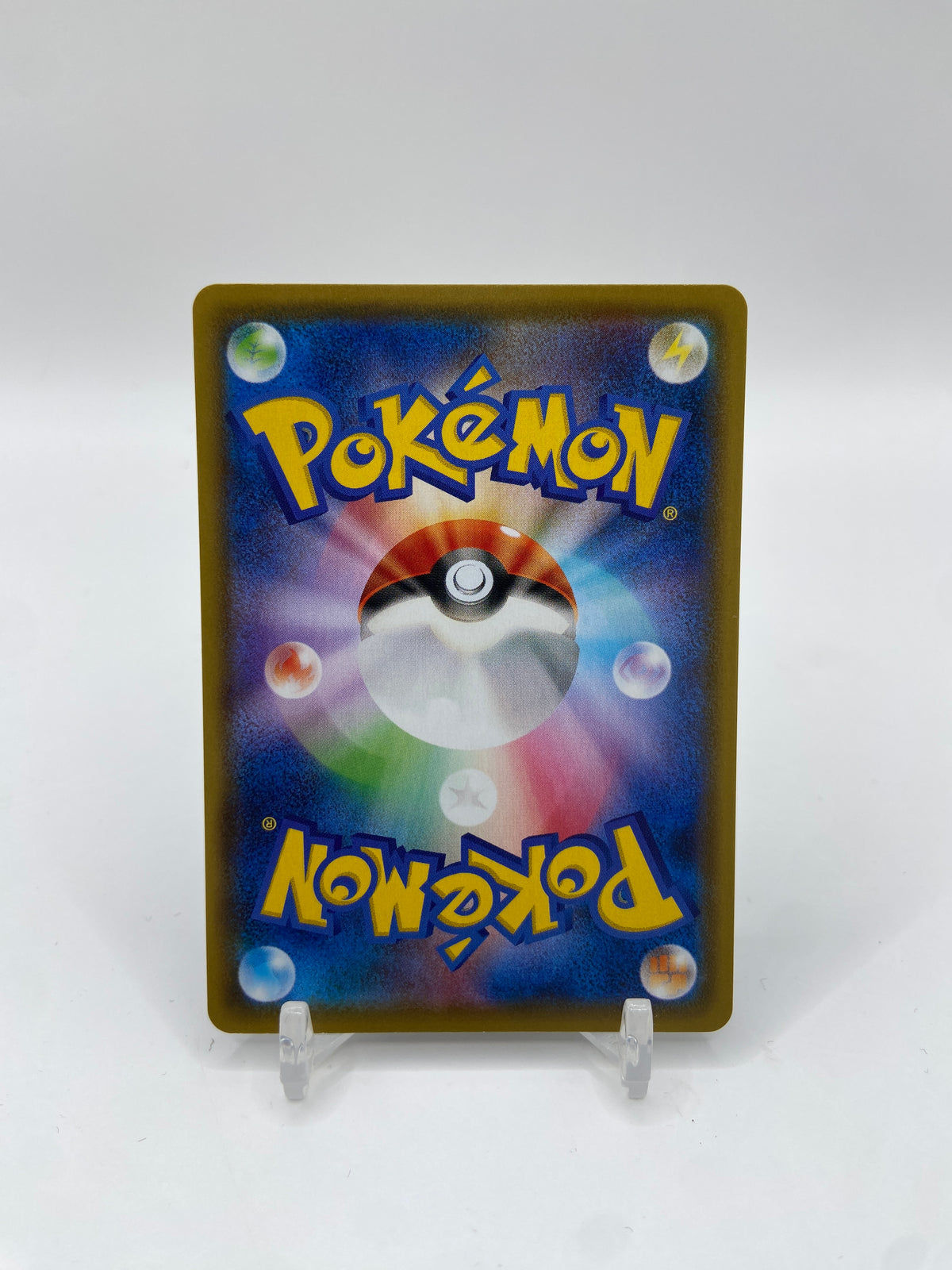 Umbreon VMAX (Alternate Art Secret) (JP) Eevee Heroes 095/069