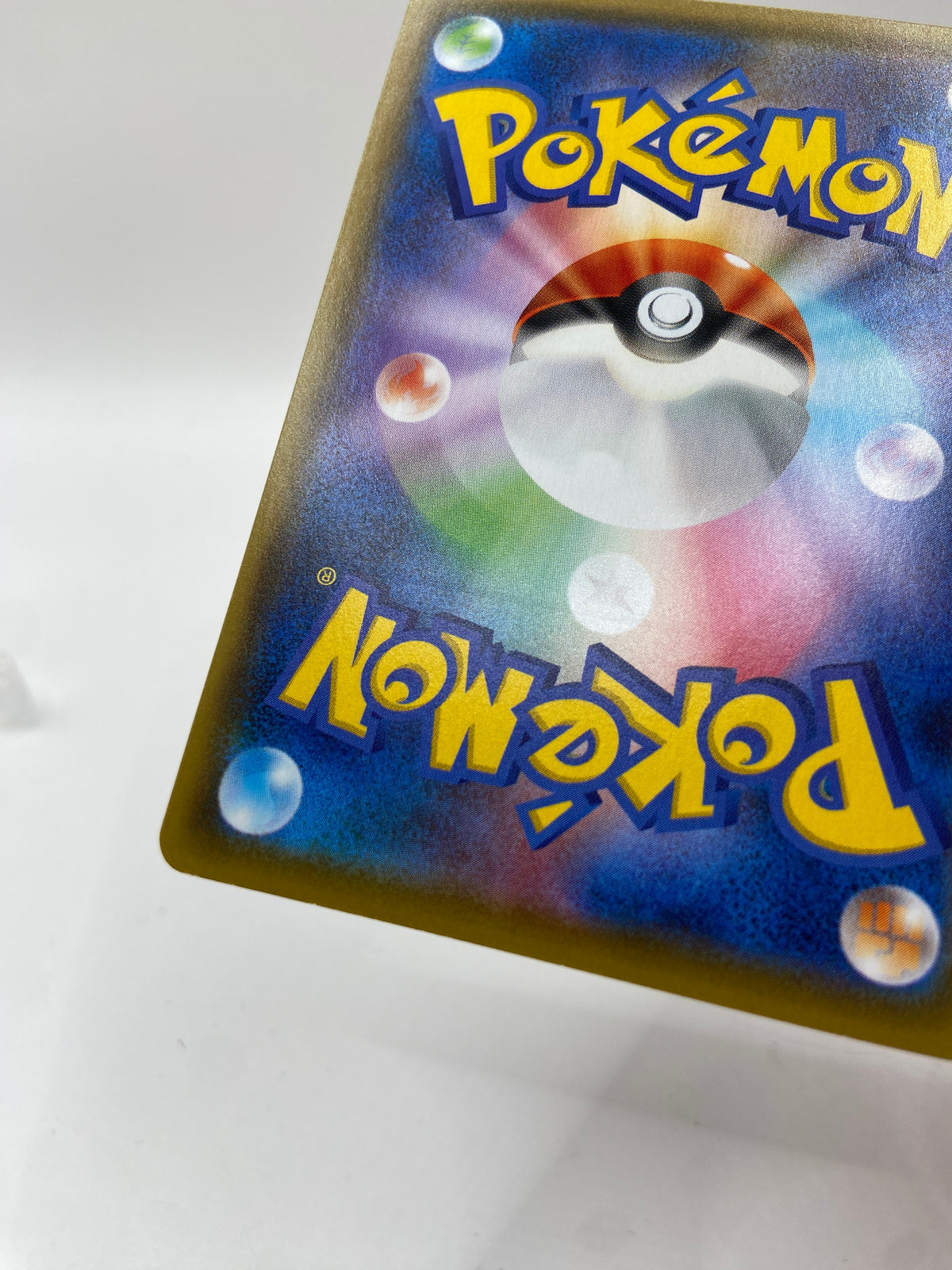 Umbreon VMAX (Alternate Art Secret) (JP) Eevee Heroes 095/069