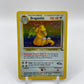 Dragonite Holo Fossil Set 4/62