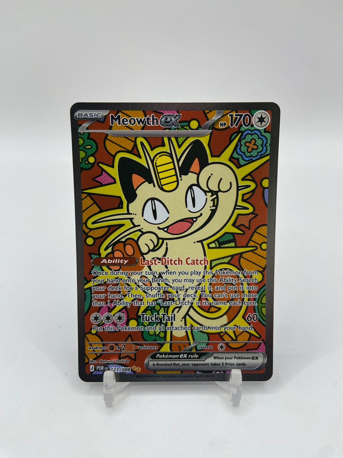 Meowth ex Alt Art Secret Rare Perfect Order 121/088