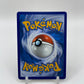 Meowth ex Alt Art Secret Rare Perfect Order 121/088