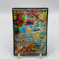 Keldeo ex Alt Art Secret Rare White Flare 167/086