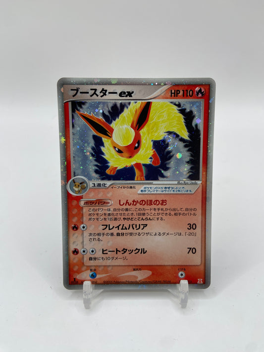 Flareon ex Holo Holon Research Tower Fire Quarter Deck 004/015