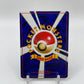 Blastoise Holo (JP) Squirtle Deck Rare