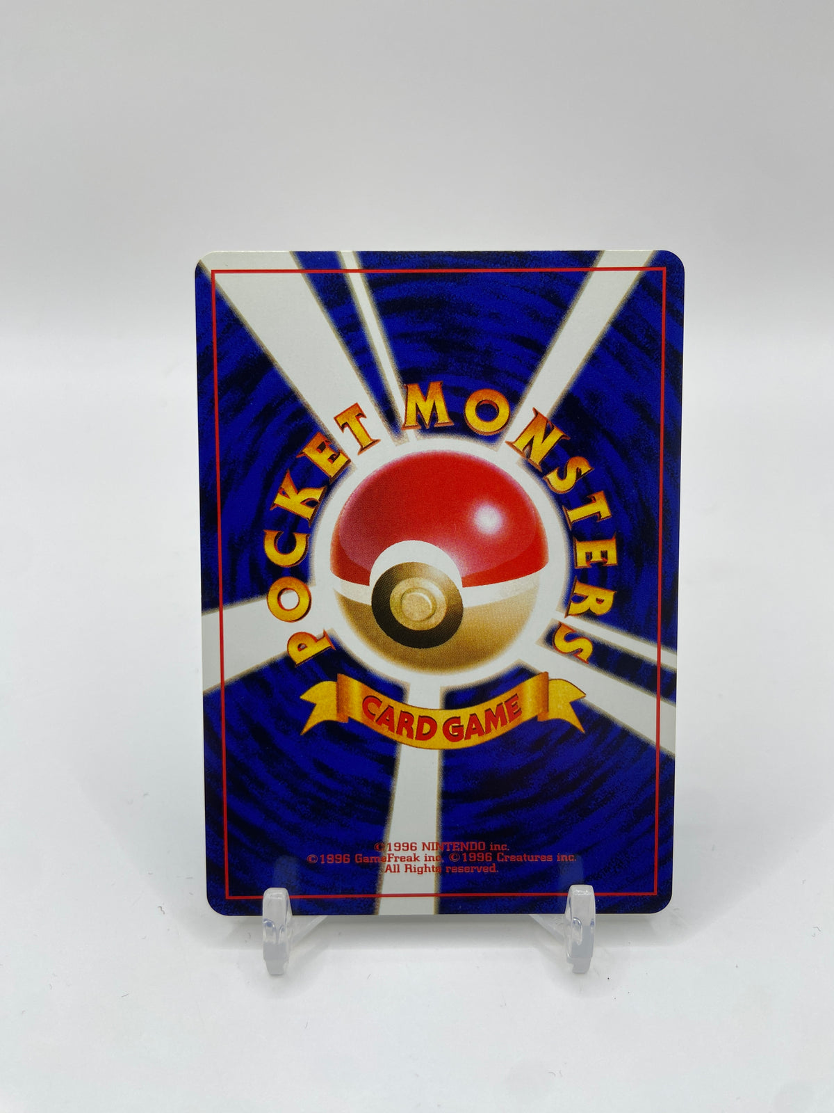 Blastoise Holo (JP) Squirtle Deck Rare