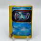 Rocket's Suicune Holo (JP) Pokemon VS Set 096/141