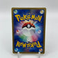 Rocket's Suicune Holo (JP) Pokemon VS Set 096/141