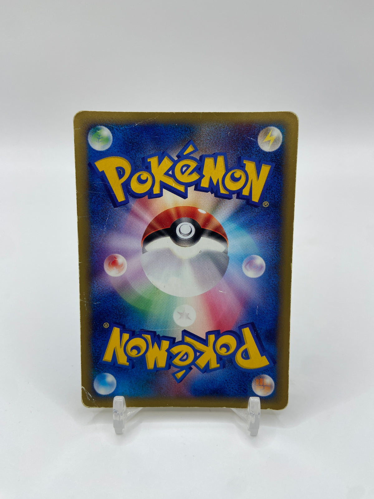 Rocket's Suicune Holo (JP) Pokemon VS Set 096/141