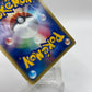 Rocket's Suicune Holo (JP) Pokemon VS Set 096/141