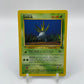 Oddish Jungle Set 58/64