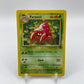 Parasect Jungle Set 41/64