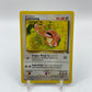 Lickitung Jungle Set 38/64