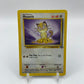 Meowth Jungle Set 56/64