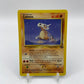 Cubone Jungle Set 50/64