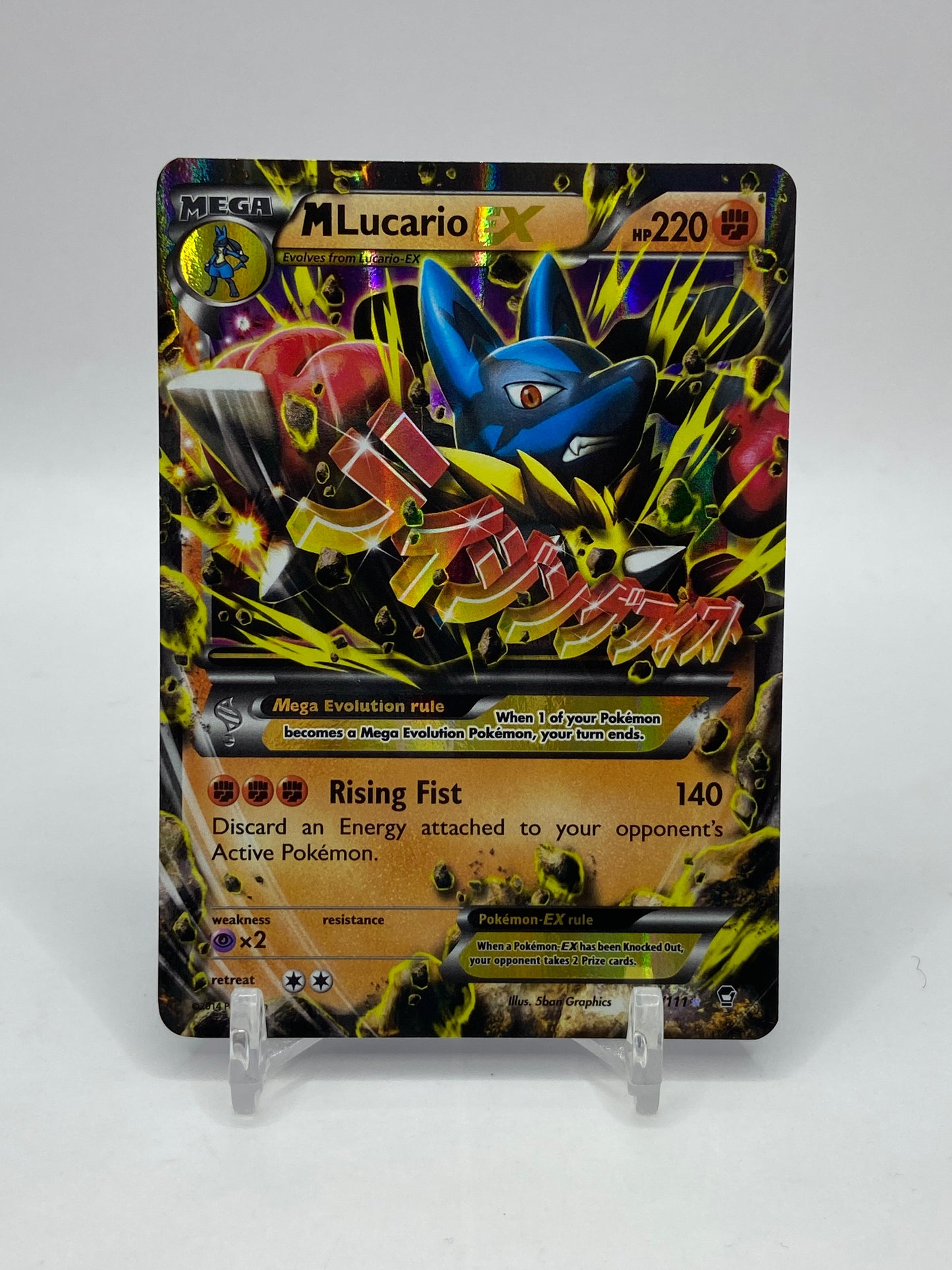 Lucario Ex Furious Fists 55/111