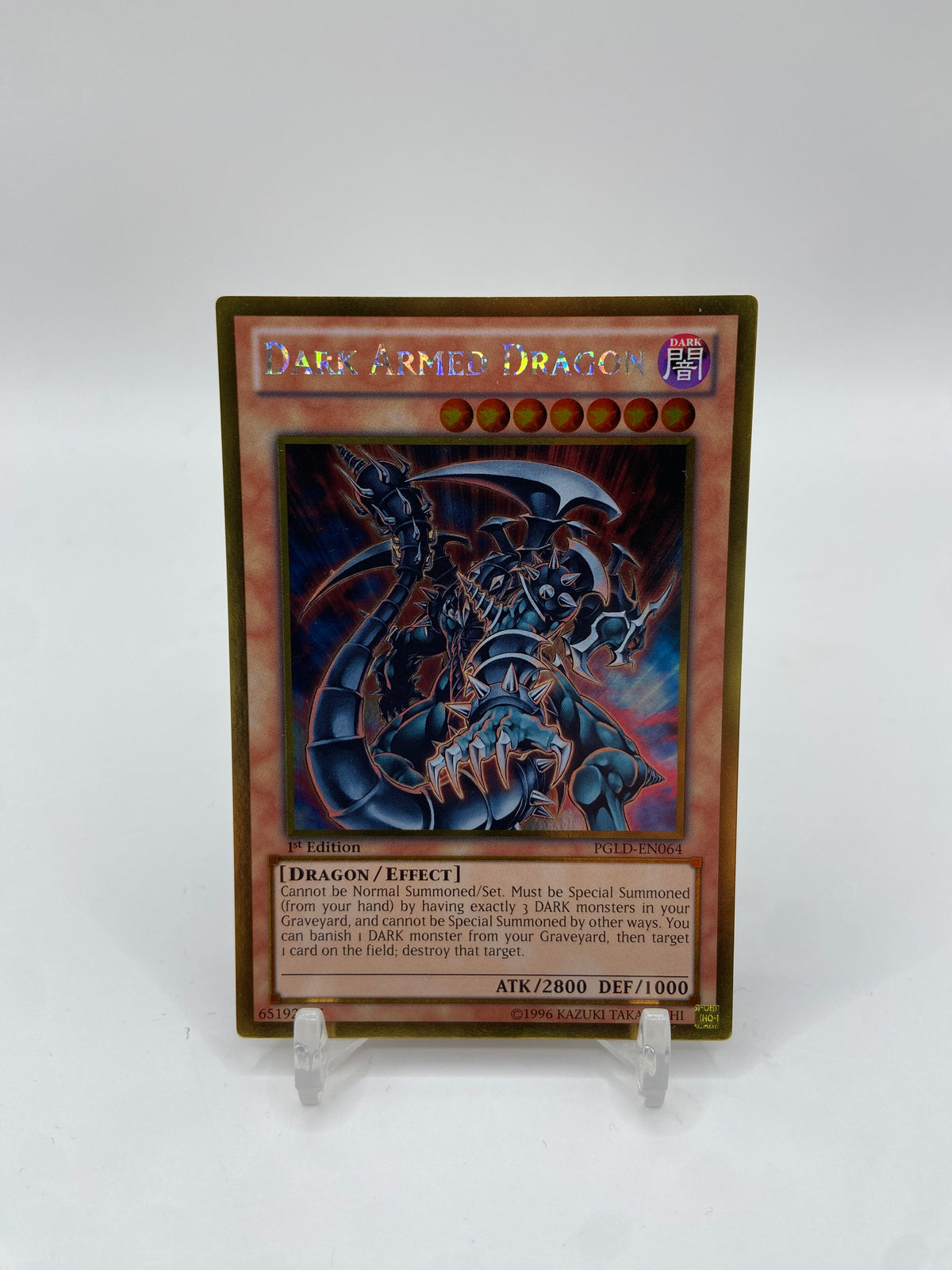 Dark Armed Dragon Gold Rare Premium Gold PGLD-EN064