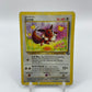 Eevee Jungle Set 51/64