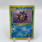 Misty's Starmie 1st Edition Gym Heroes 56/132