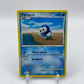 Piplup Majestic Dawn 71/100