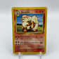 Arcanine Base Set 23/102