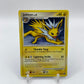 Jolteon Rare Majestic Dawn 23/100