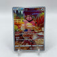 Miltank Secret Rare Full Art (JP) VSTAR Universe 199/172