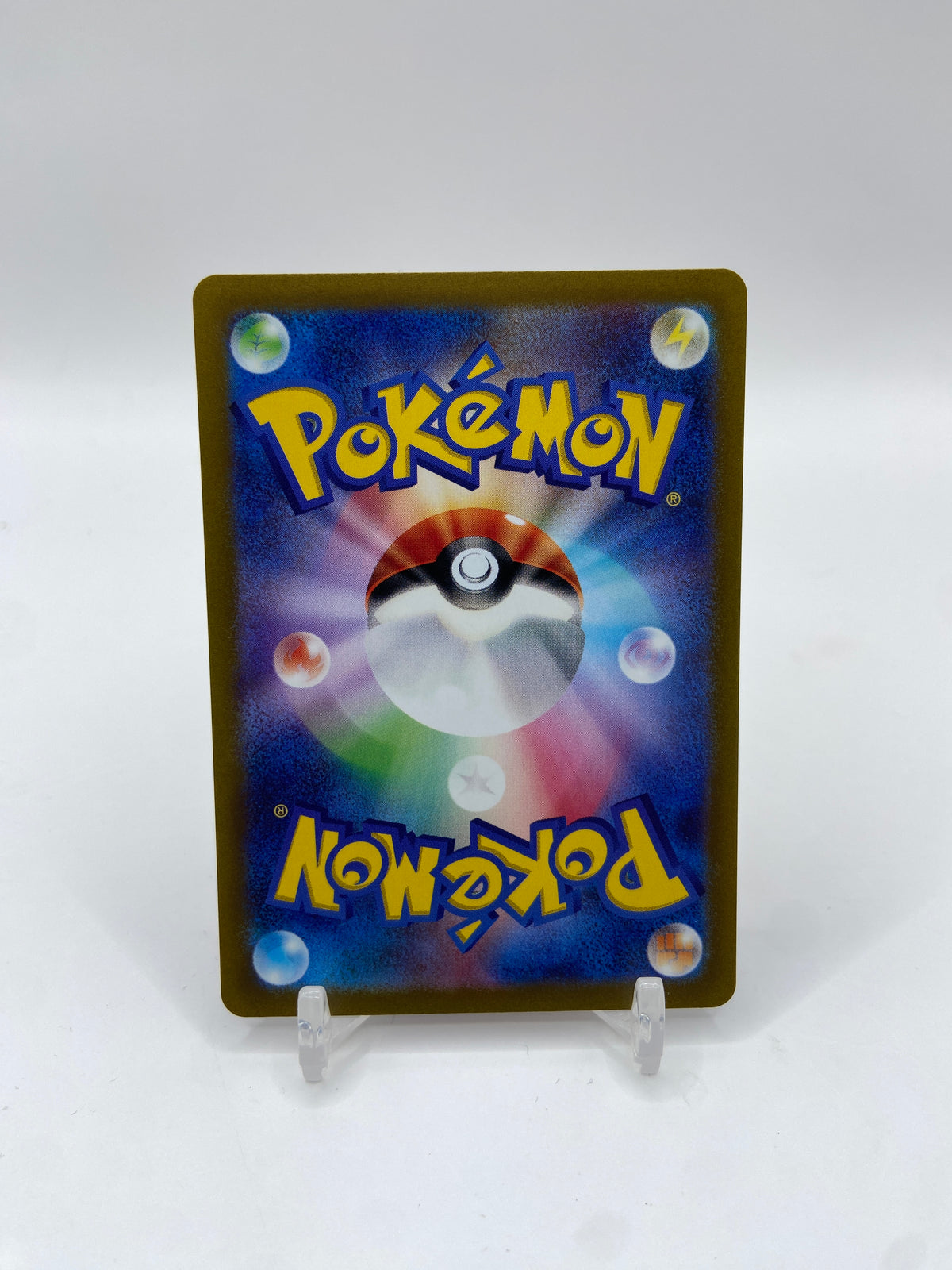 Miltank Secret Rare Full Art (JP) VSTAR Universe 199/172